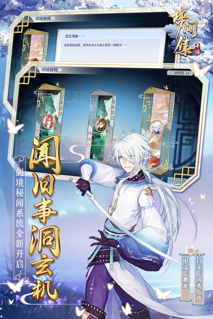 μ伯