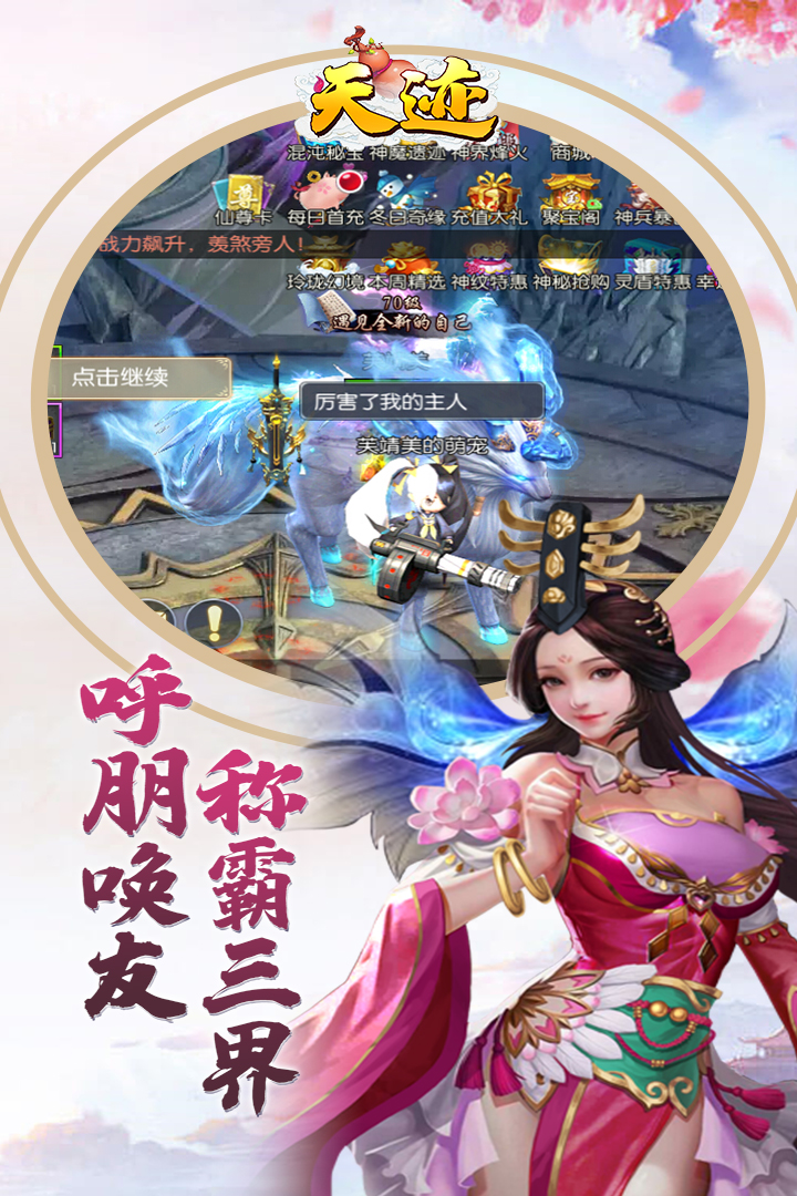 켣