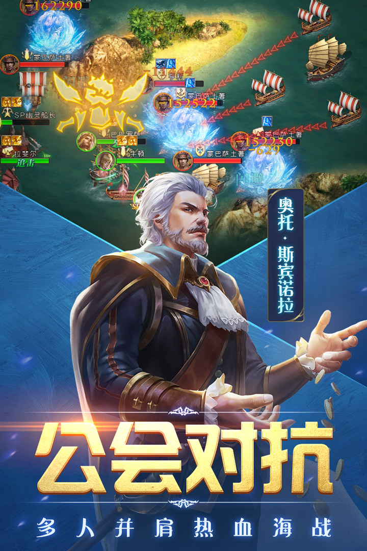 սս