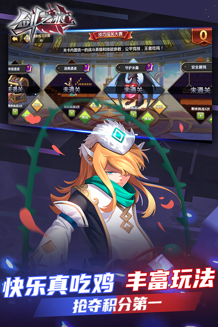 ֮ͼ3