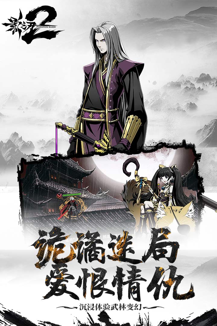 Ӱ֮2ͼ1