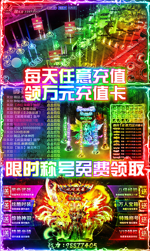 ɳBT