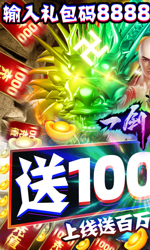 һ-1000ֵͼ0