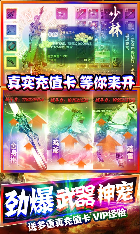 һ-1000ֵͼ3