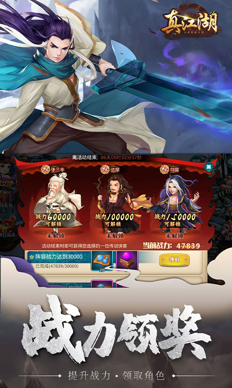 潭HD