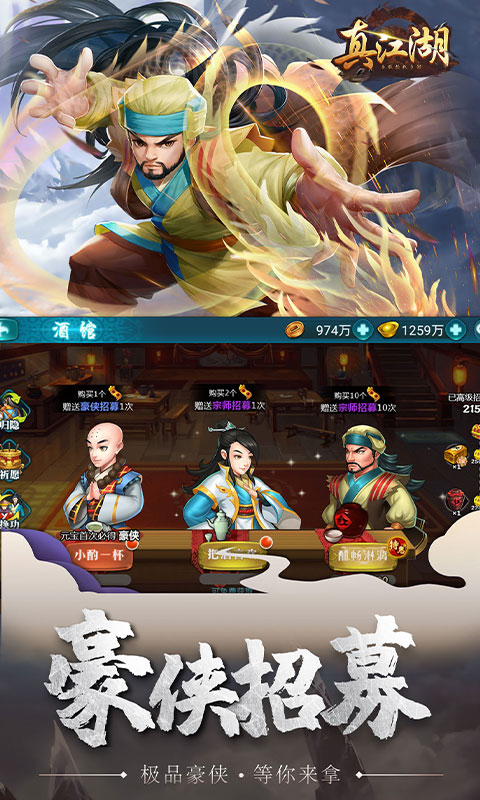 潭HD