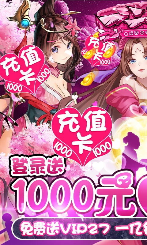һ-1000ֵ