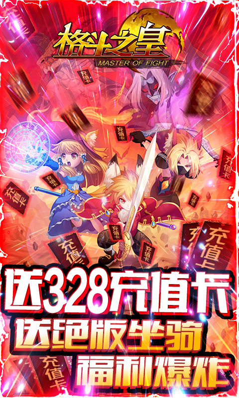 ֮-328ֵ