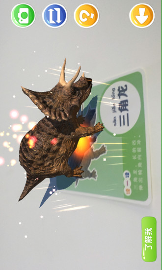 ÿῨ