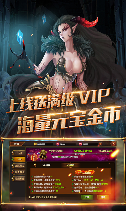 ڰҫʷʫ