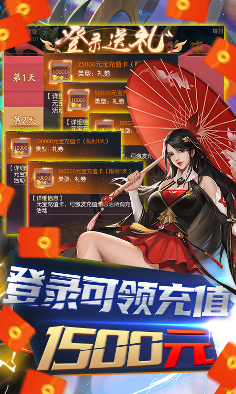 䲼-1500