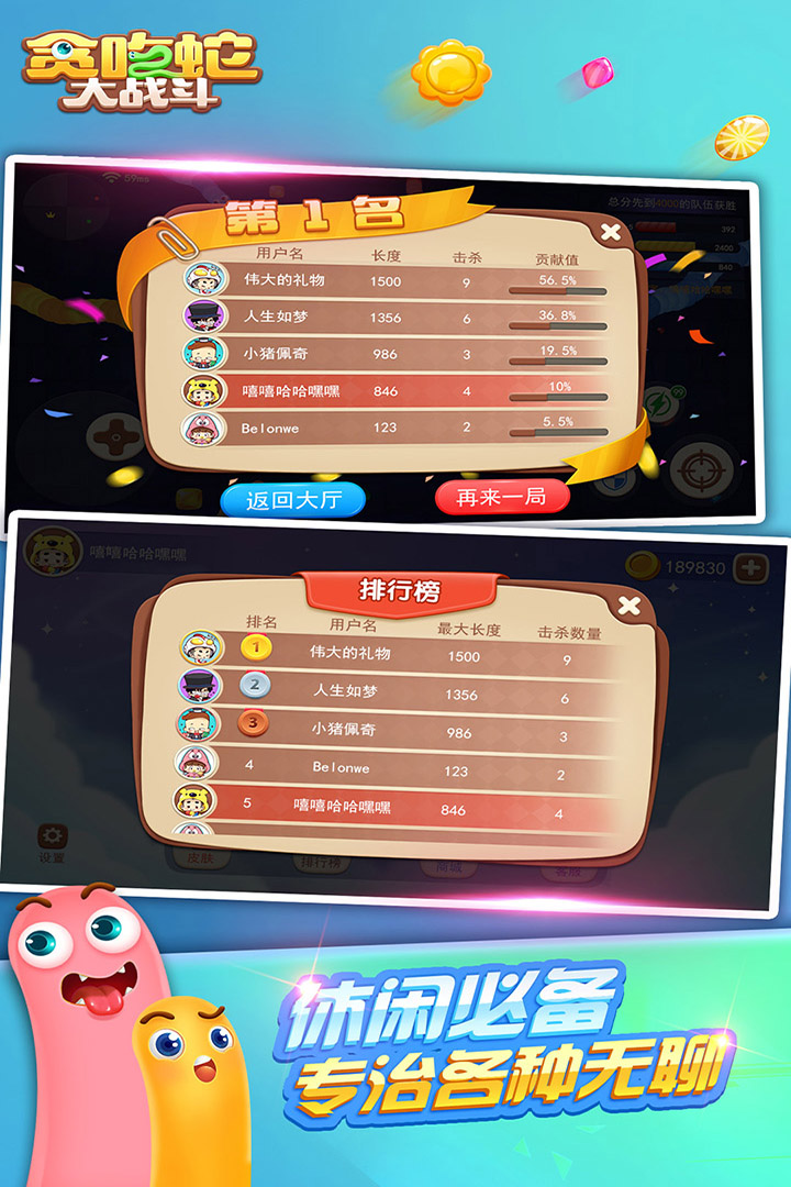 ̰ߴսͼ6