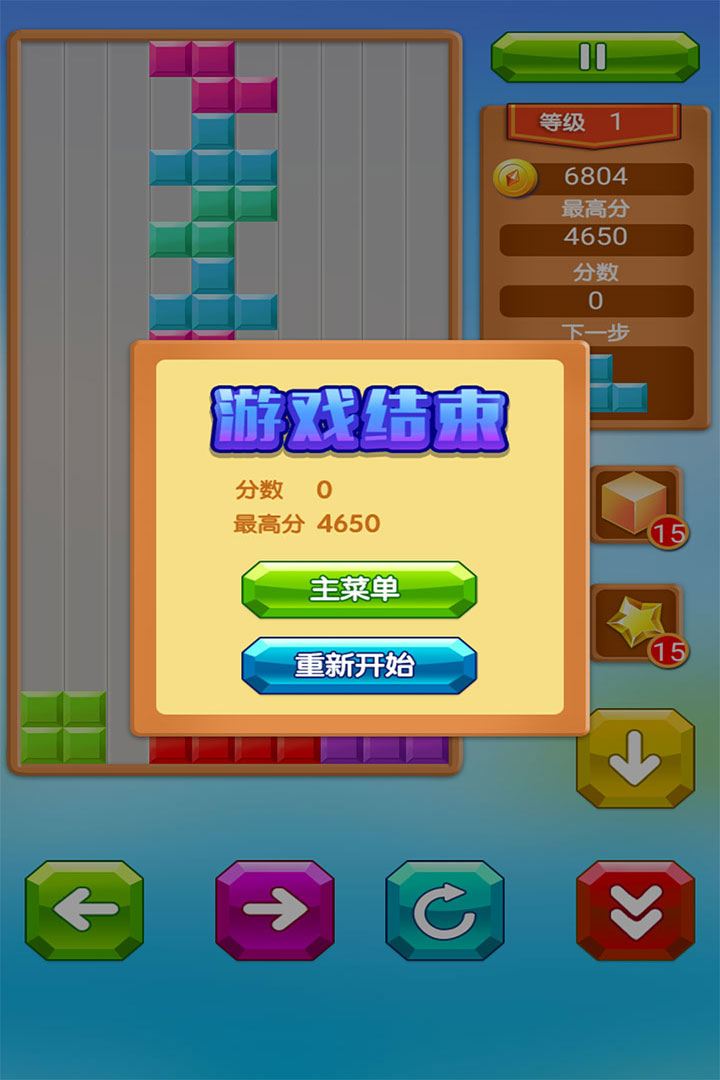 ηͼ1