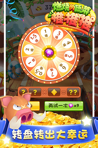 ȼյ߲ͼ3