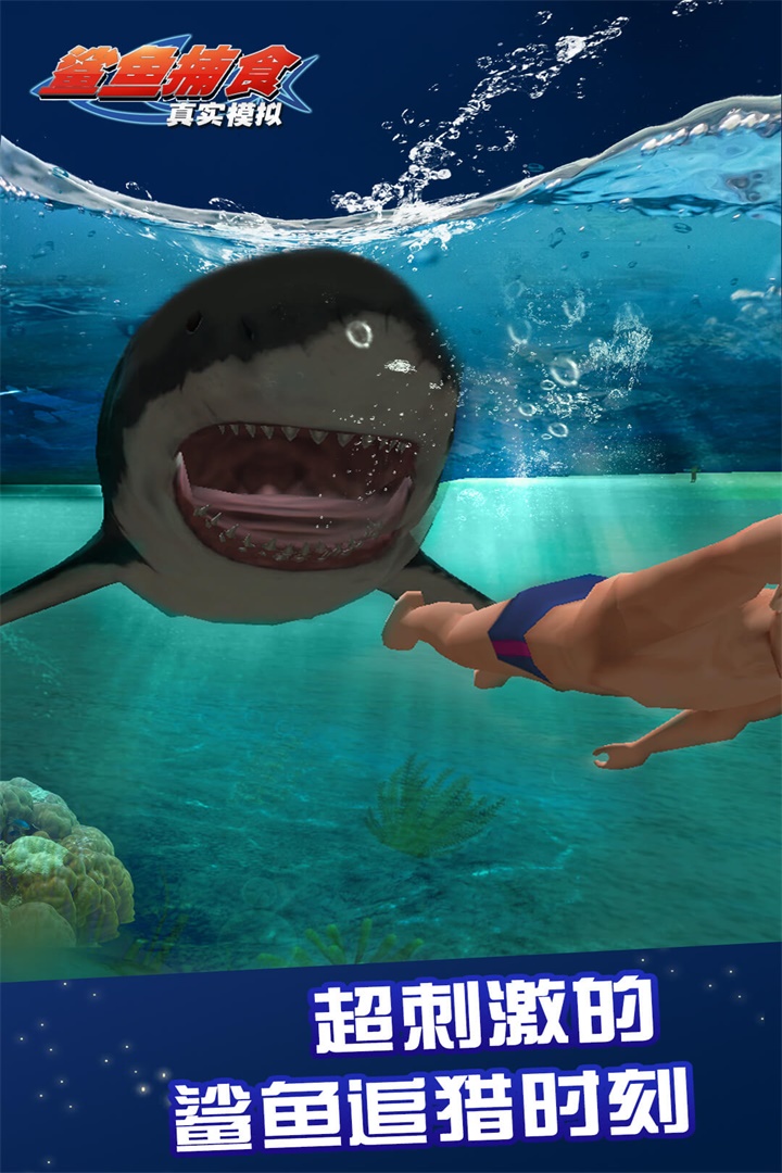 ʵֱսģ