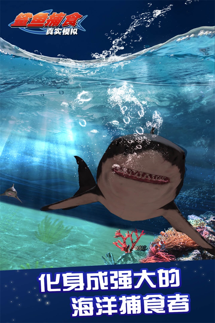 ʵֱսģ