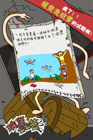 ӵôôͼ1
