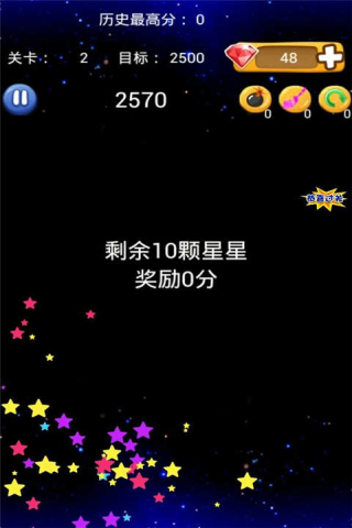 ǿİͼ0
