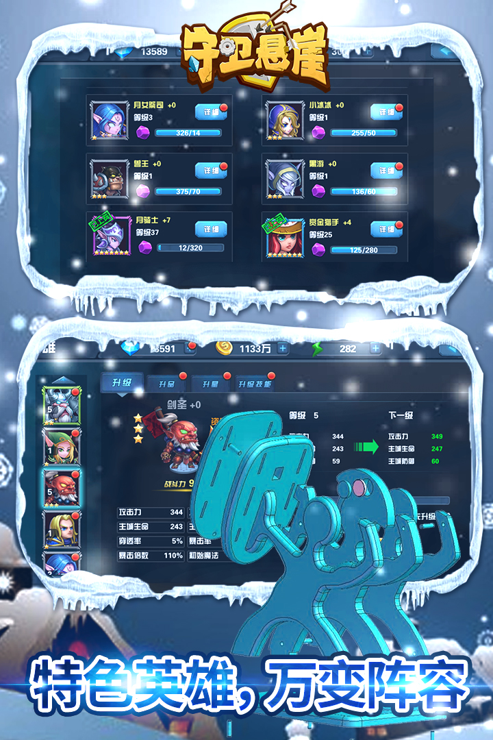 ͼ3