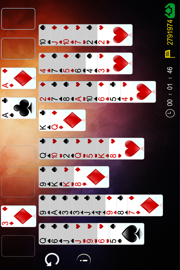 յ