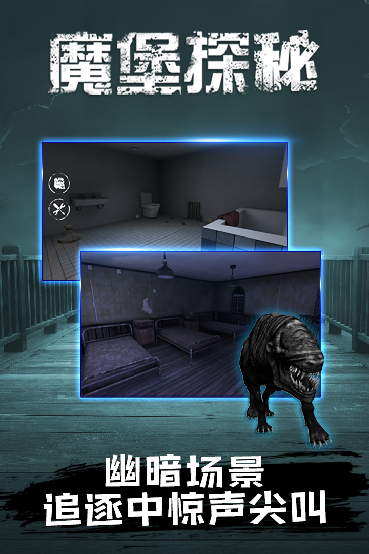 ħ̽ͼ2