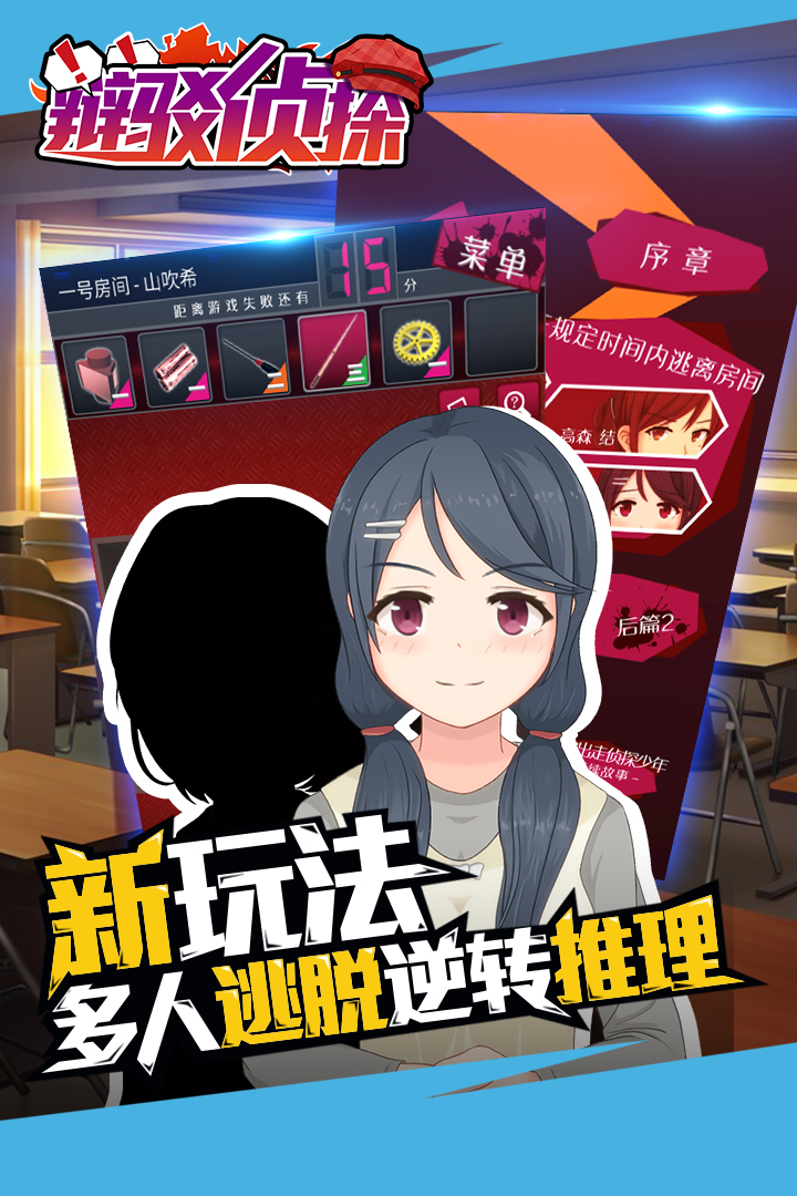 粵̽