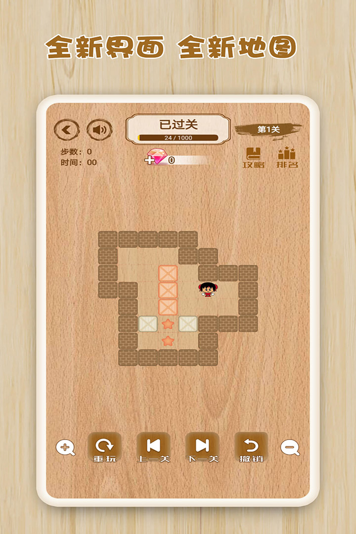 ߼ͼ2