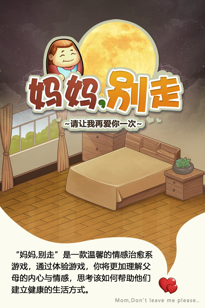 裬