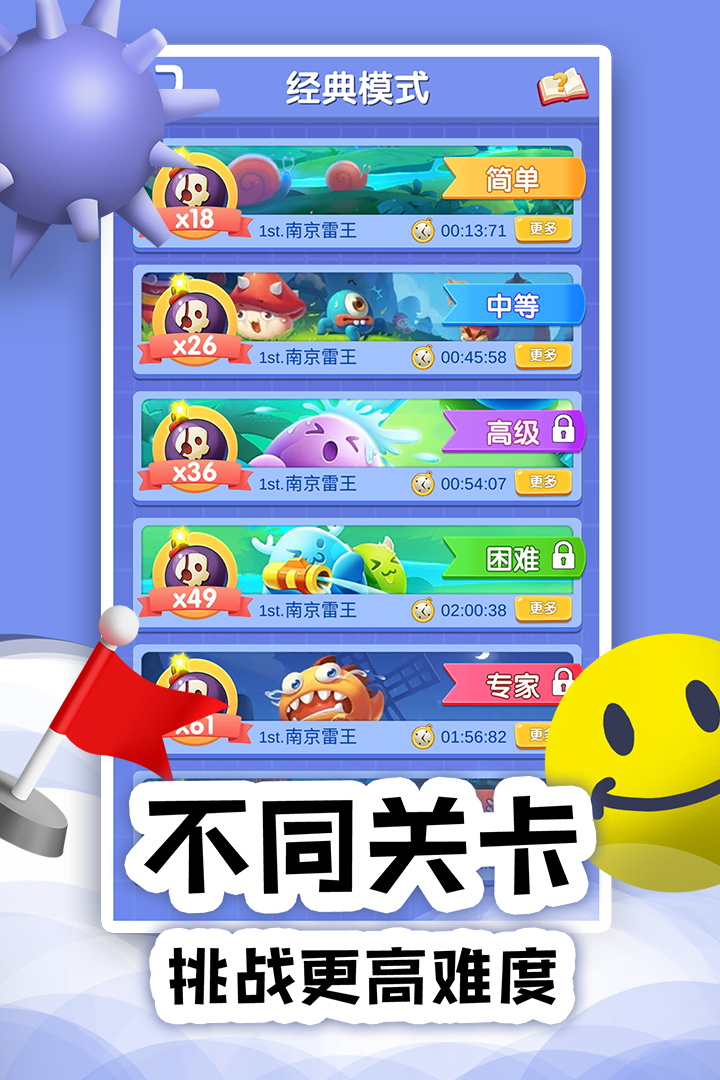 ɨOnline