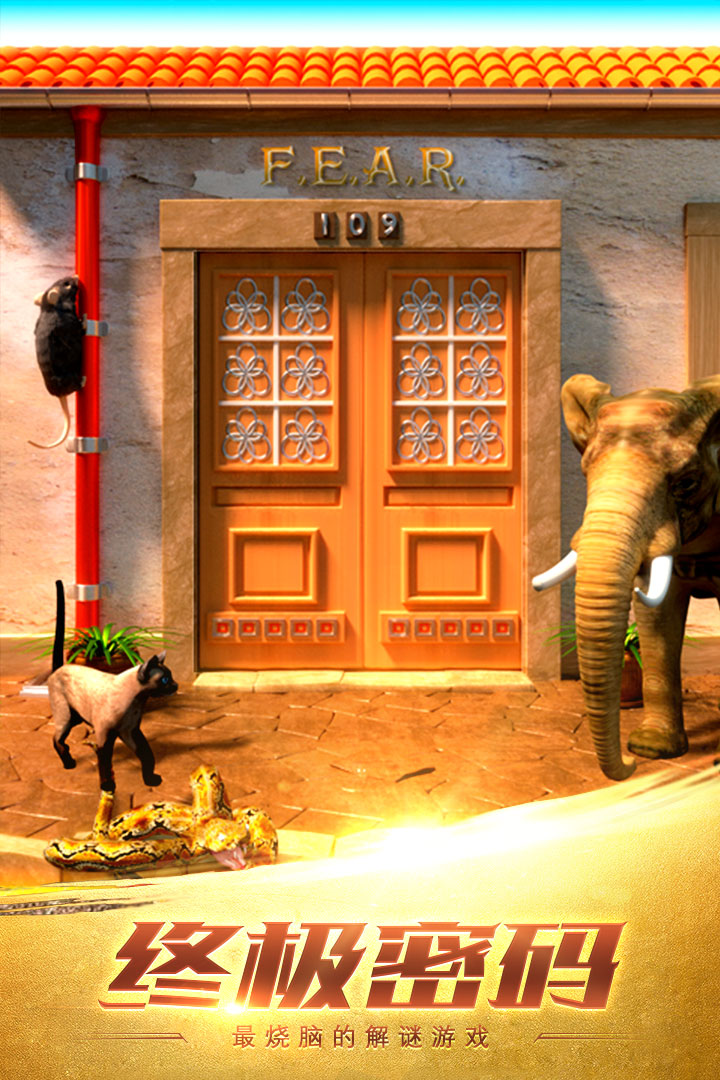 100ص3