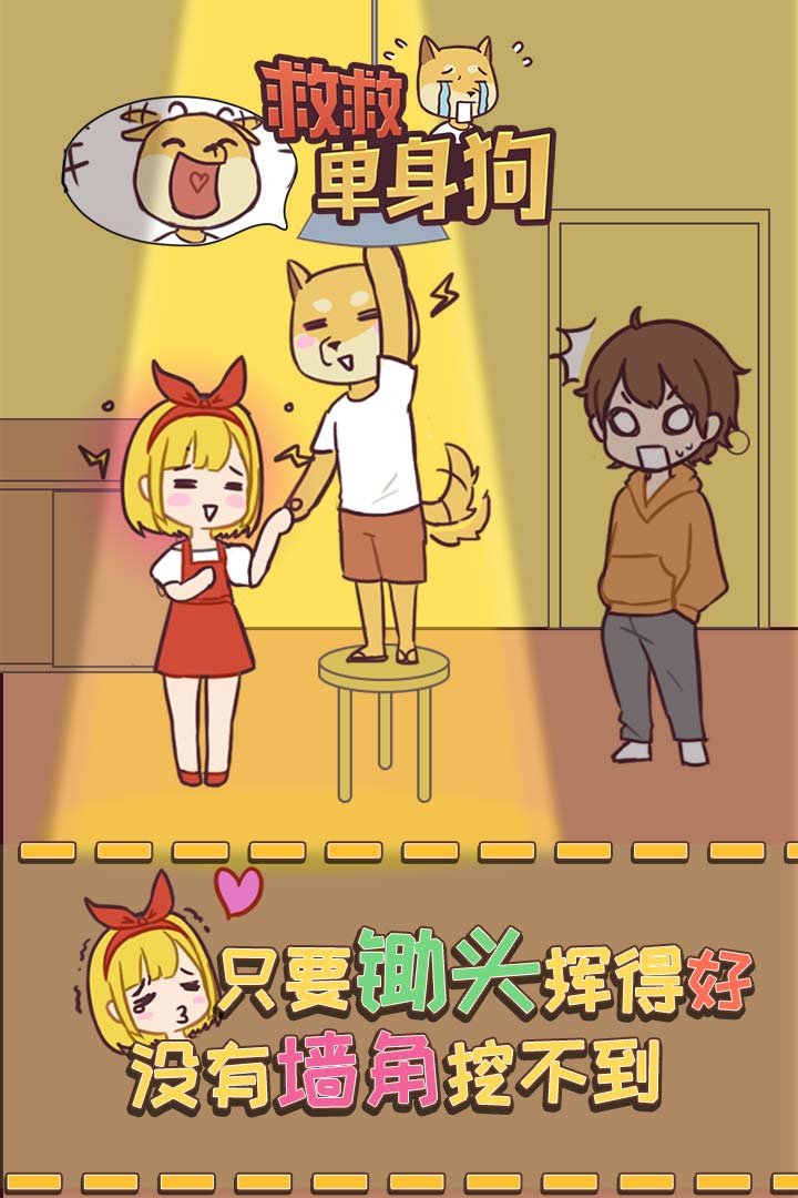 Ⱦȵͼ5