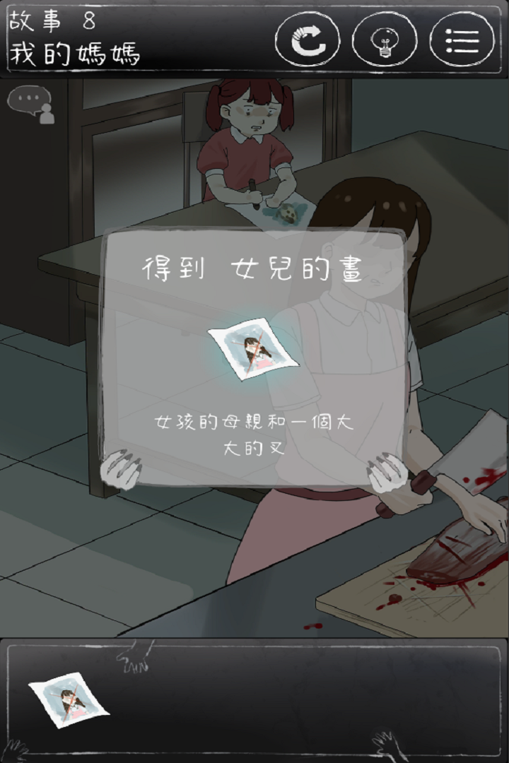 һϸ˼ּ