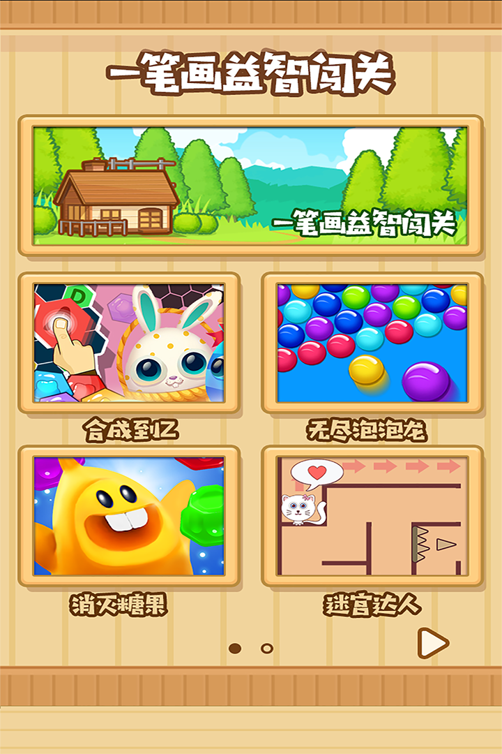 һʻǴͼ1
