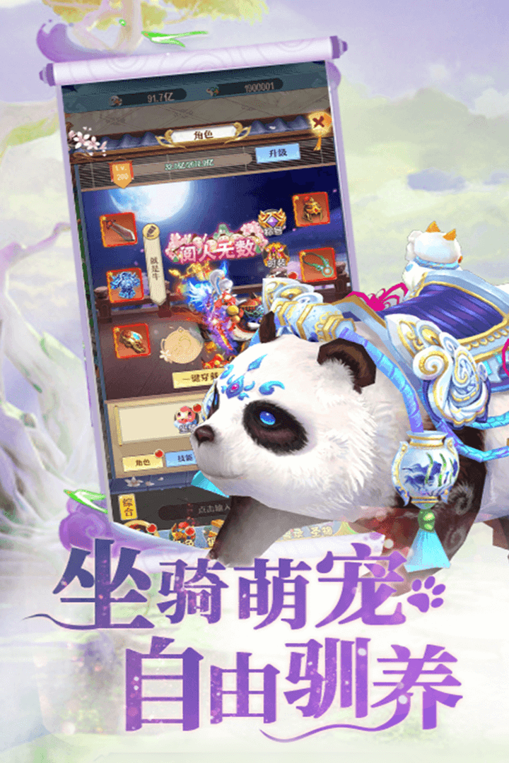 ý紫˵