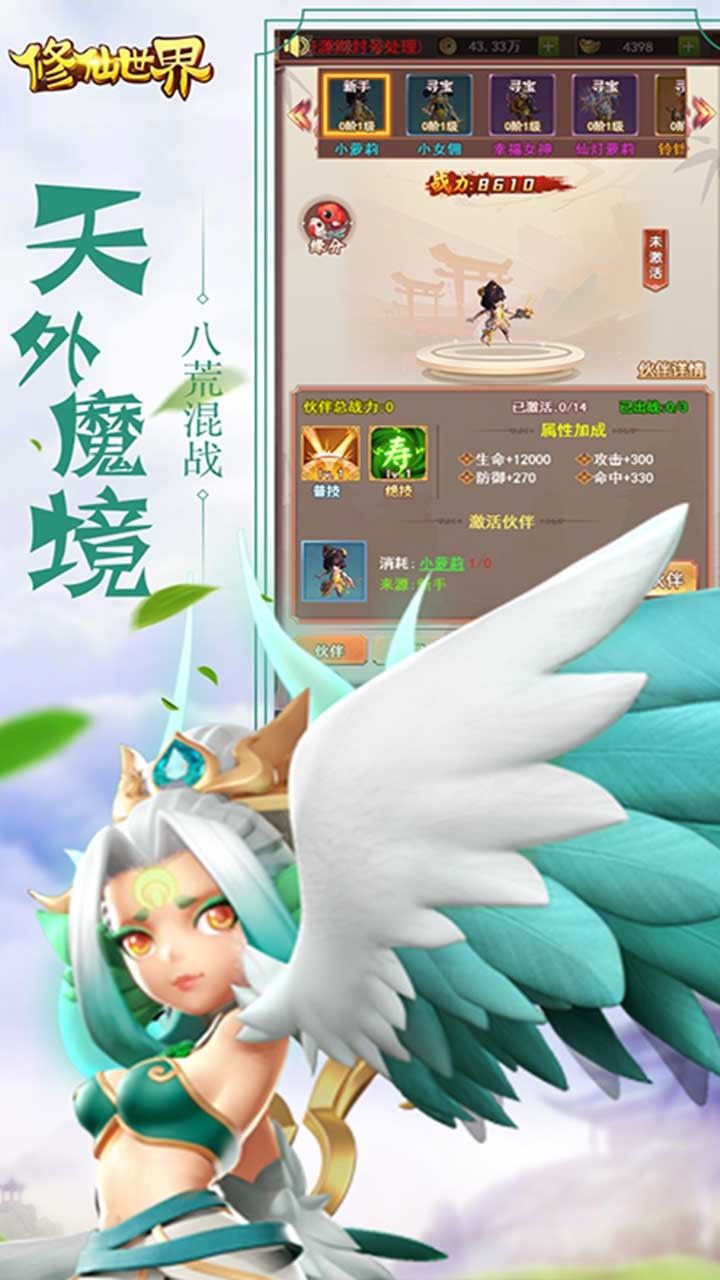 磨ɣͼ2
