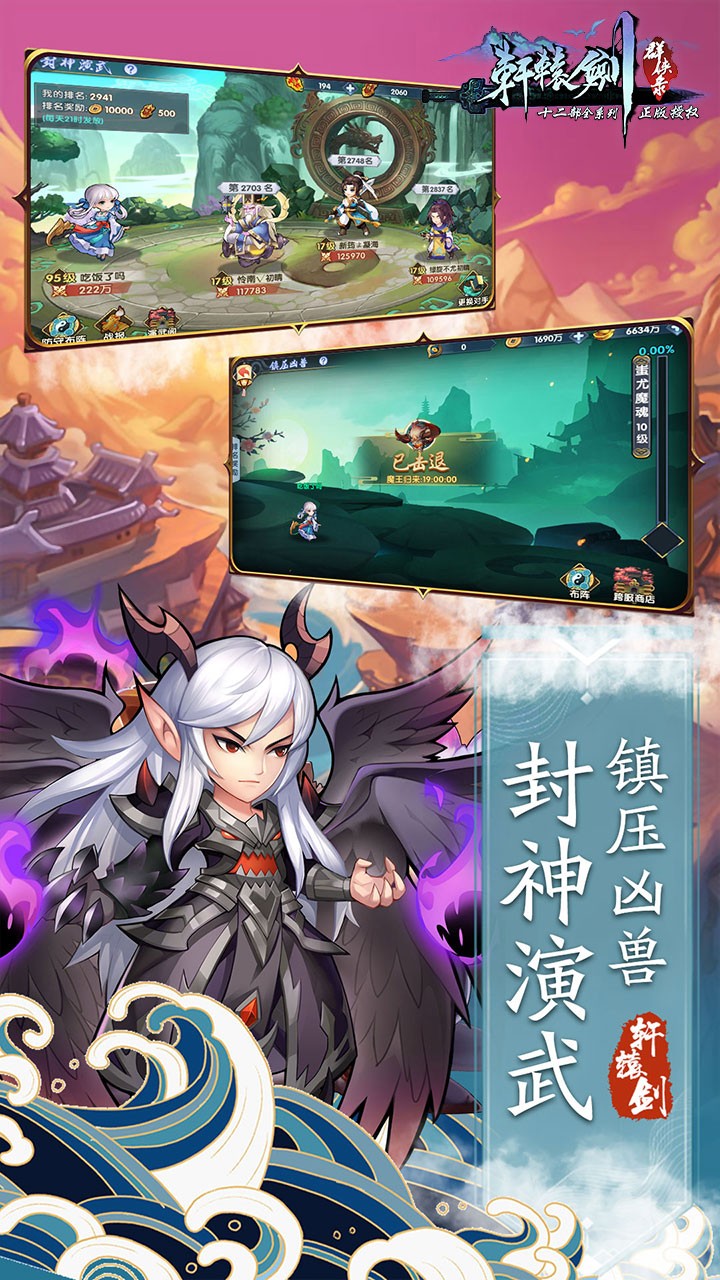 ԯȺ¼棩
