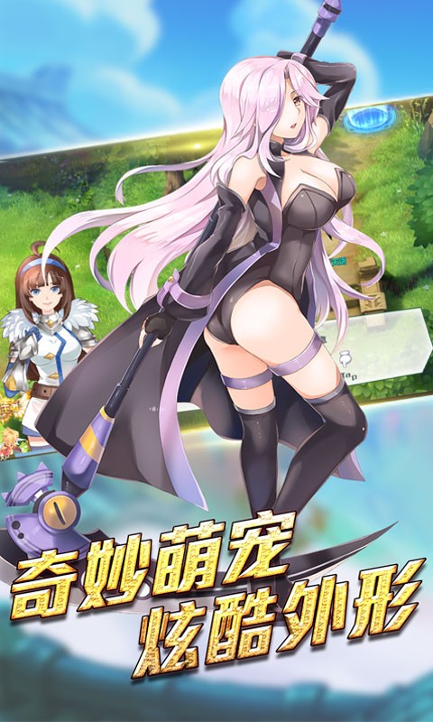 ðմ½Onlineȳ裩ͼ2