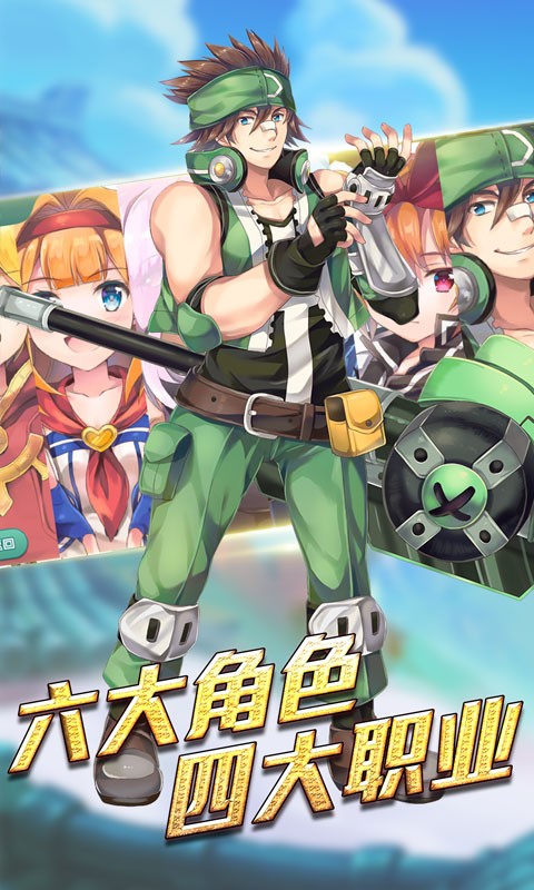 ðմ½Onlineȳ裩ͼ4