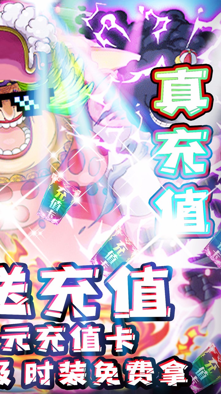 ԣͱ裩