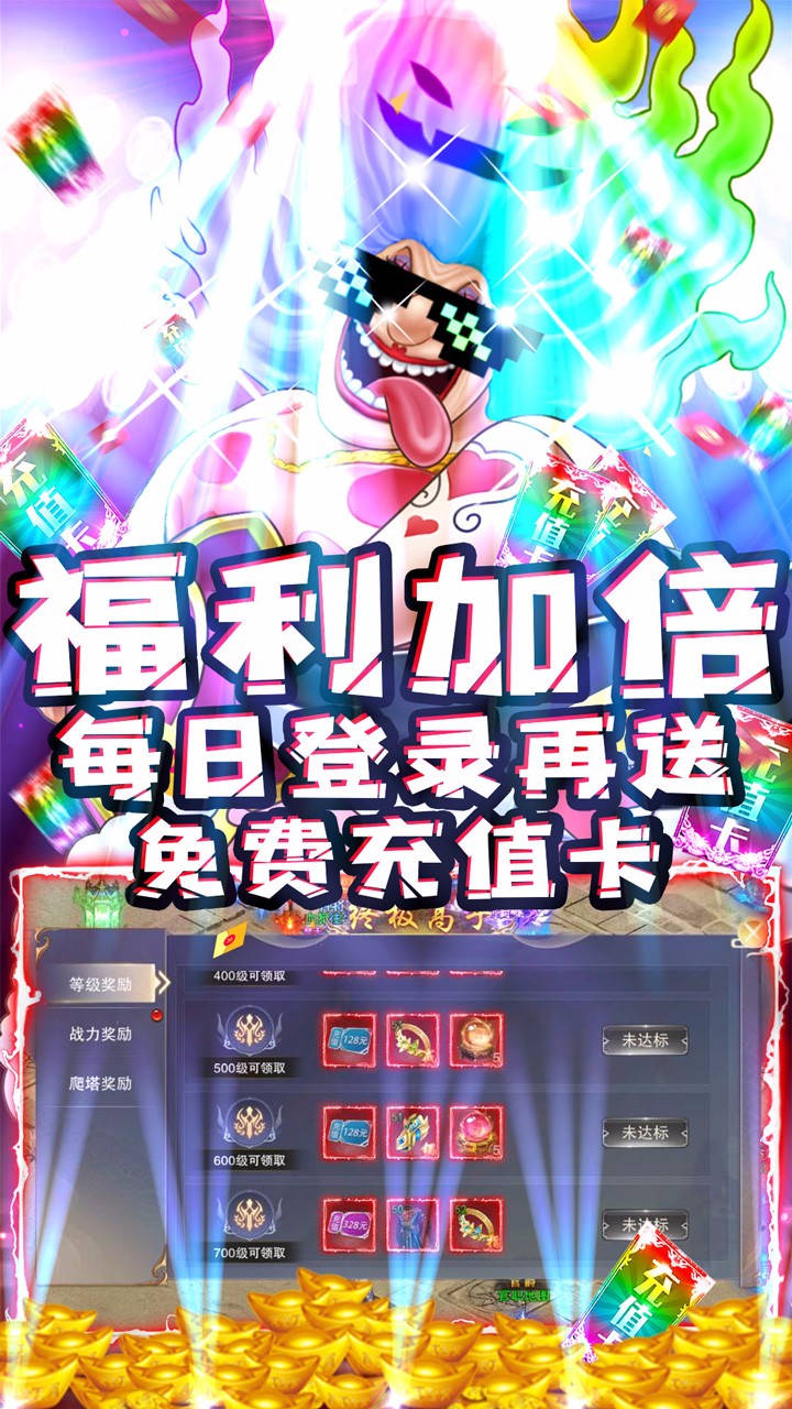 ԣͱ裩