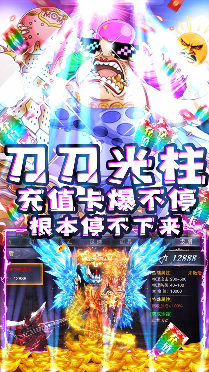 ԣͱ裩ͼ3