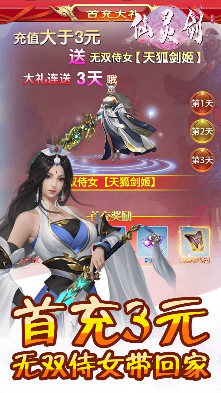 齣BT