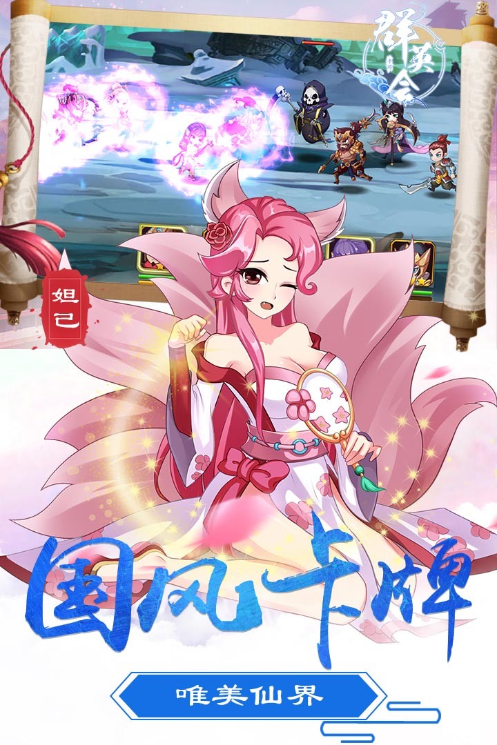 ȺӢᣨƣ