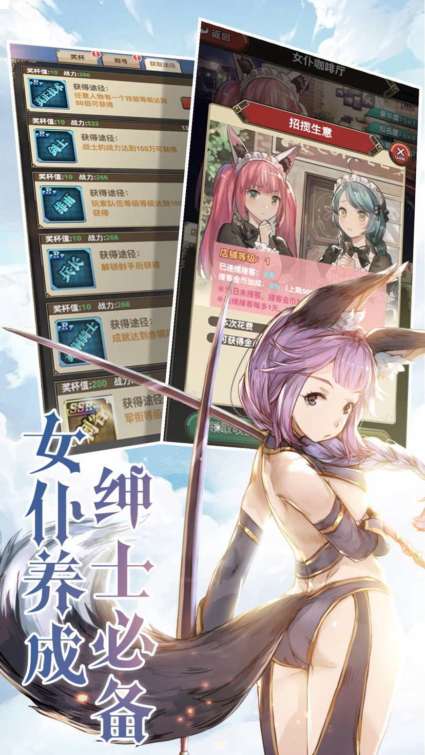ʿ2