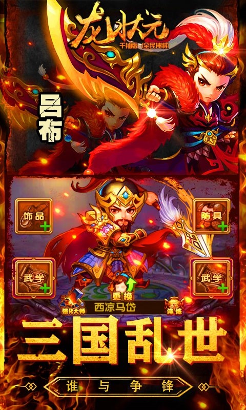 ״ԪBTǧ棩