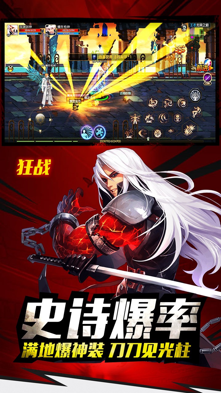 ʥӢ鴫ʿͼ0