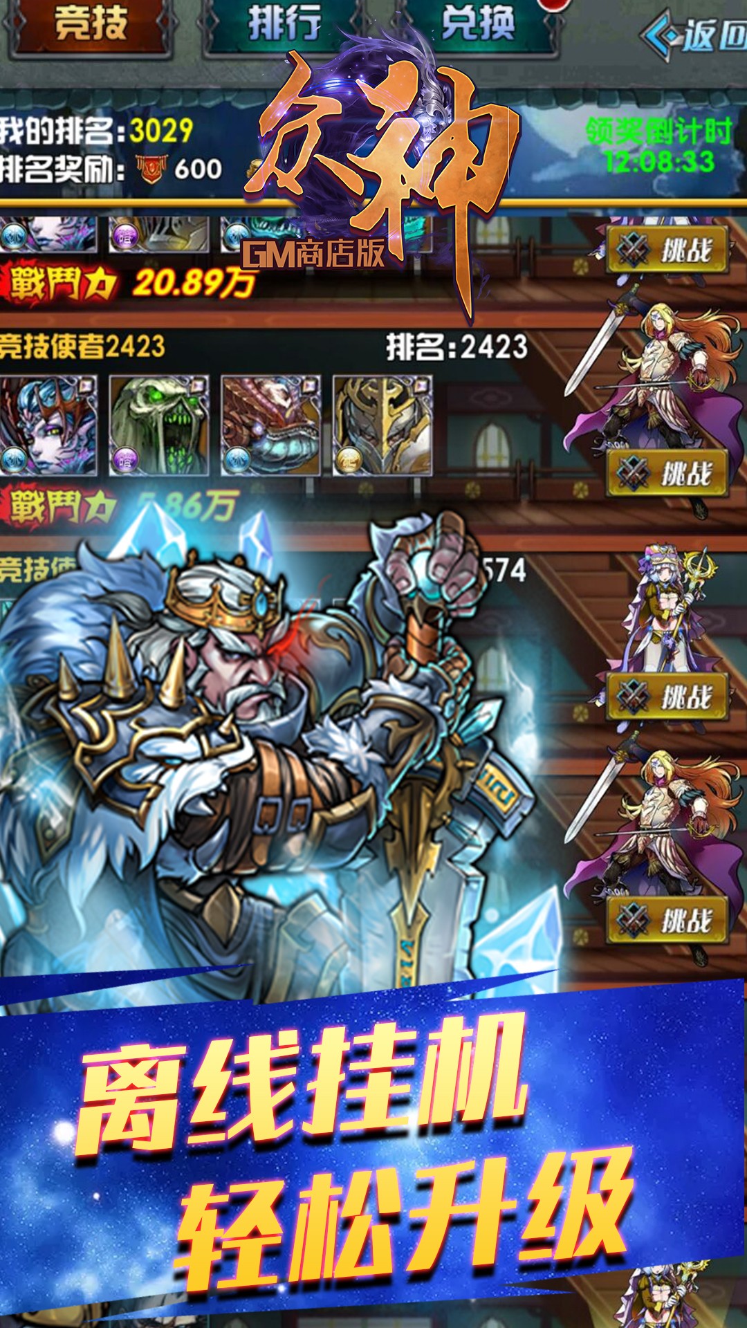 GMBT̵棩