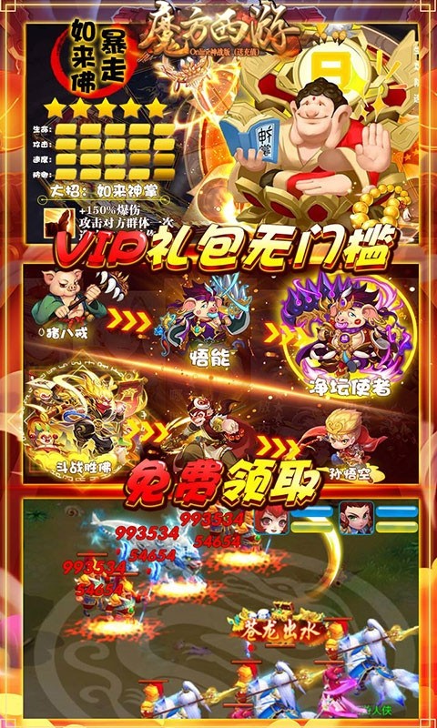 ħOnLineBTս棩