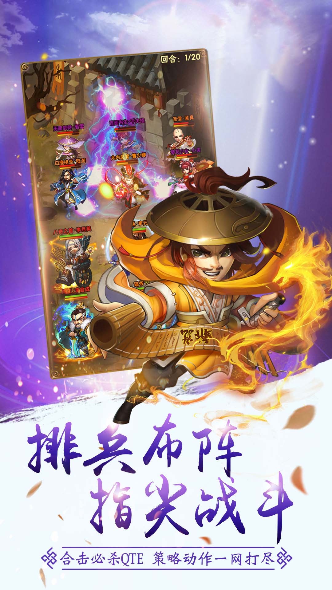 齣