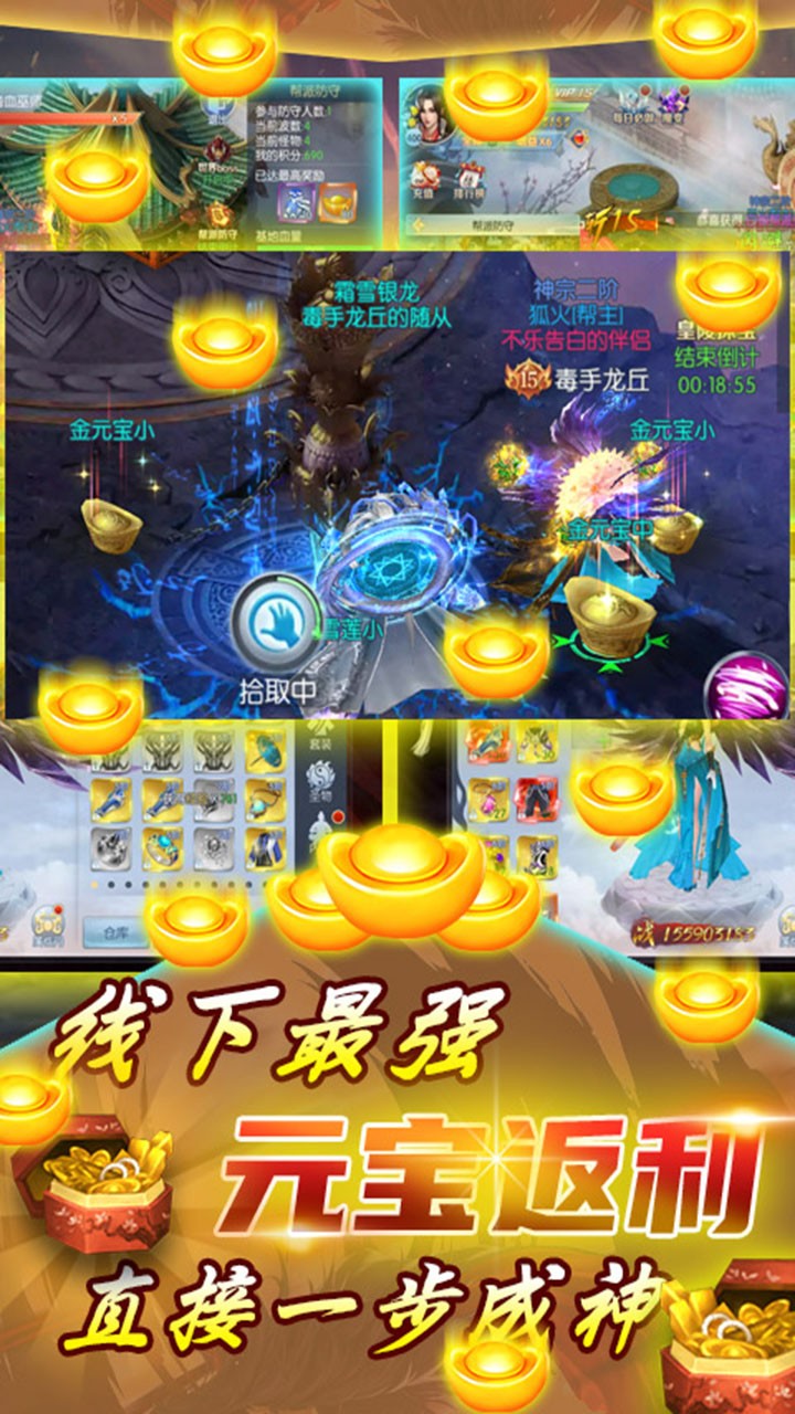 Ӣ֮ŭ500Ԫ䣩ͼ2